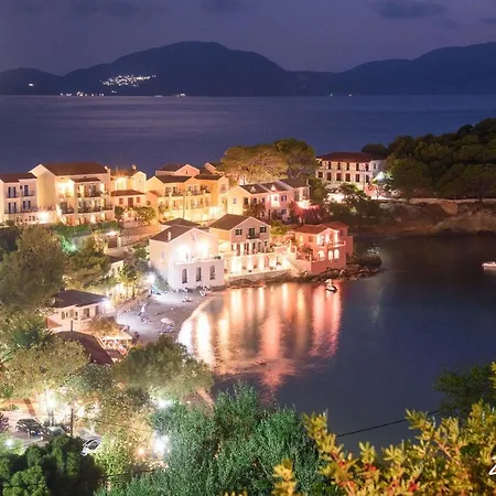 Assos Caldera * أسوس